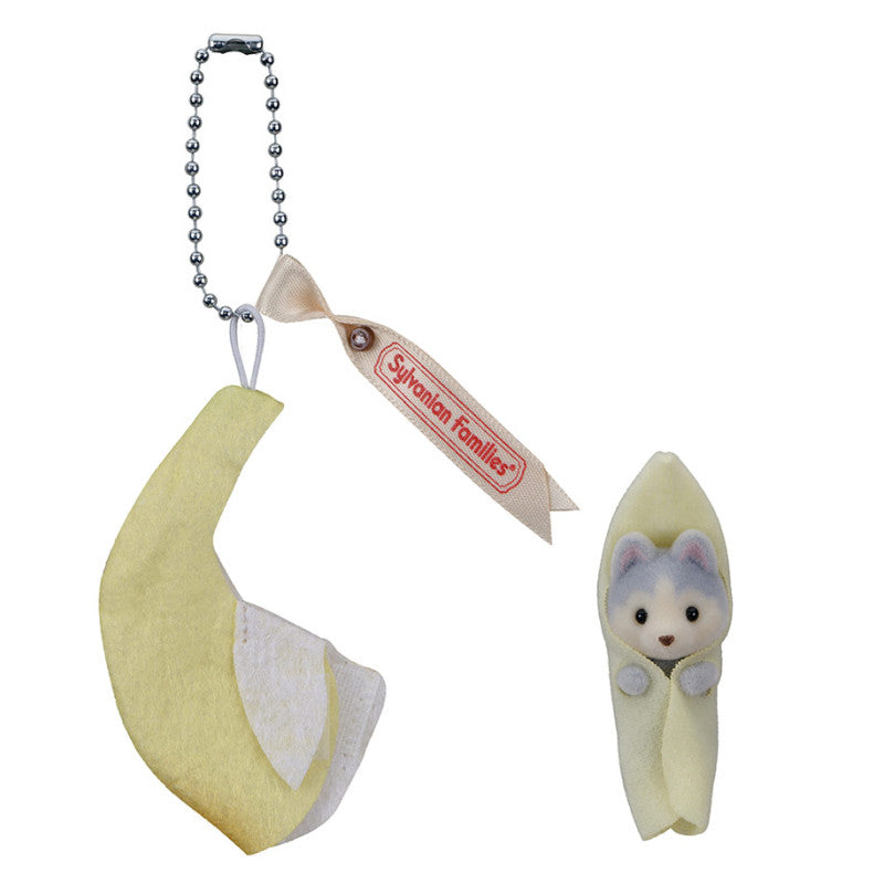 Le porte-clés Banane