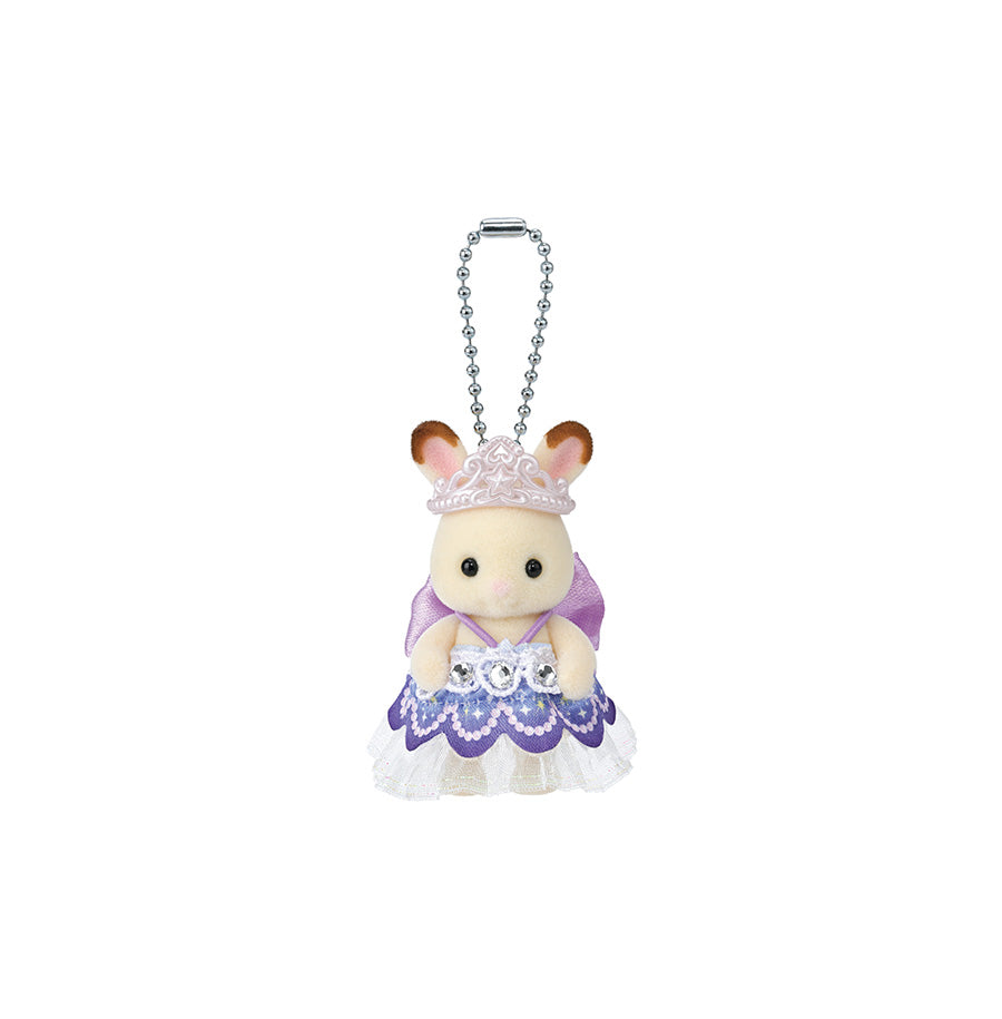 Seconde chance - Collection Féerie - Accessoire de décoration et porte-clés Edition Nuit