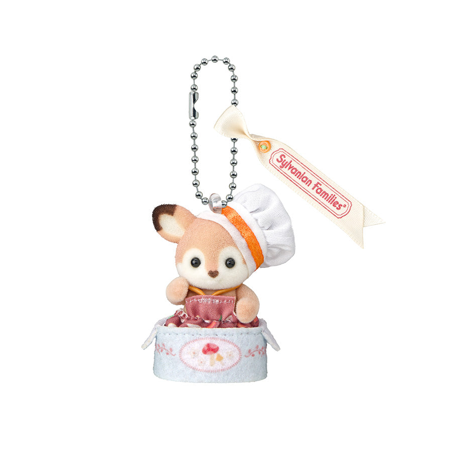 Le porte-clés Chef cuisinier