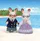 Les grands-parents Lapin Chocolat de Sylvanian Family - 2