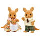 La famille Kangourou - Sylvanian Families 0