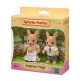 La famille Kangourou - Sylvanian Families 1