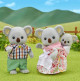 La famille Koala - Sylvanian Families 2