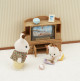 La pièce à vivre de Sylvanian Family - 6