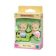 Les jumeaux Ours de Sylvanian Family - 1