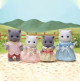 La famille Chat Persan - Sylvanian Families 2