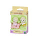 Les jumeaux Mouton de Sylvanian Family - 1