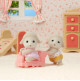 Les jumeaux Mouton de Sylvanian Family - 7