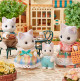 La famille Chat Latté - Sylvanian Families 4