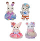 Les amis de la plage à collectionner - Sylvanian Families 0
