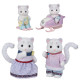 La famille Panthère des neiges - Sylvanian Families 0