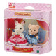 Coffret anniversaire - les amis Freya & Theo - Sylvanian Families 1