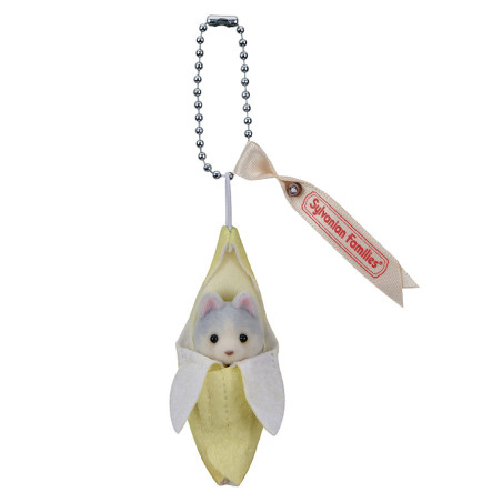 Le porte-clés Banane de Sylvanian Family