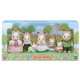 La famille Lapin Chocolat - ÉDITION PRESTIGE de Sylvanian Family - 2