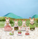 La famille Lapin Chocolat - ÉDITION PRESTIGE de Sylvanian Family - 4