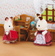 La fille Lapin Chocolat et bureau de Sylvanian Family - 2