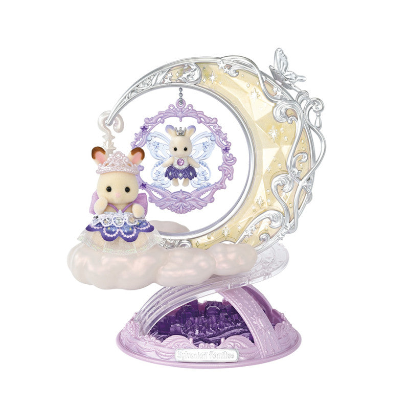 Collection Féerie - Accessoire de décoration et porte-clés Edition Nuit