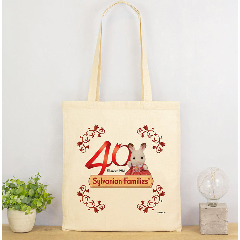 Le tote bag 2026 OFFERT