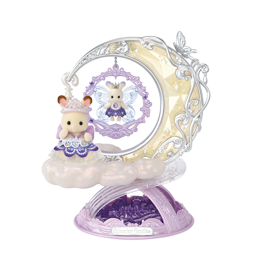 Seconde chance - Collection Féerie - Accessoire de décoration et porte-clés Edition Nuit