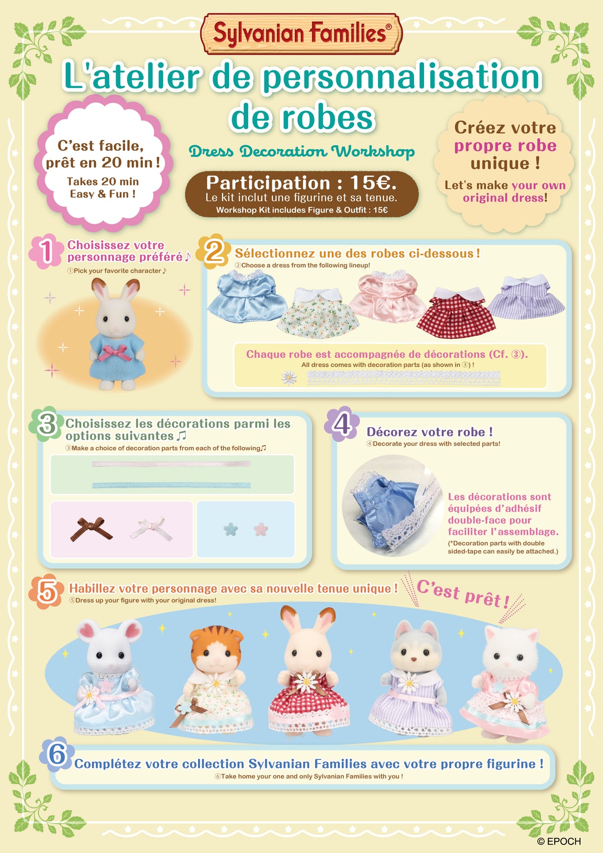 L'atelier de personnalisation de robes