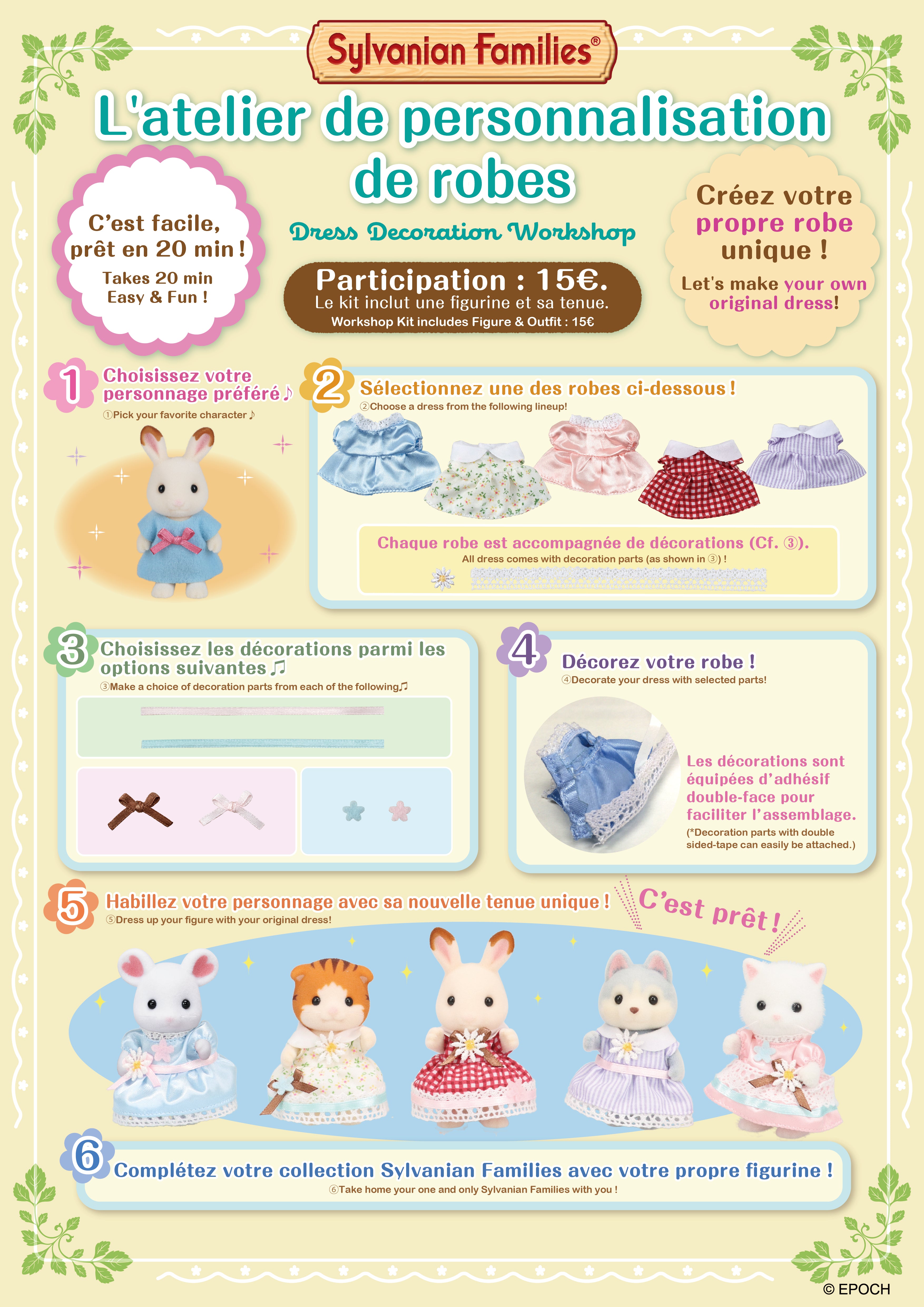 L'atelier de personnalisation de robes